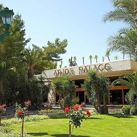 Ghotels Athos Palace 4*