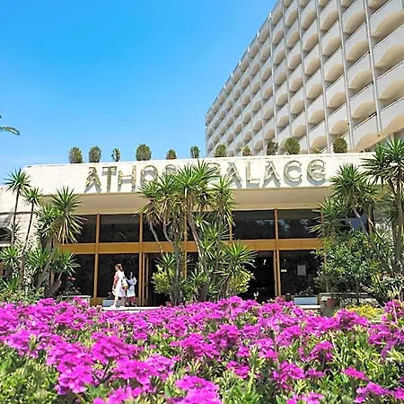 Θέρετρο Ghotels Athos Palace