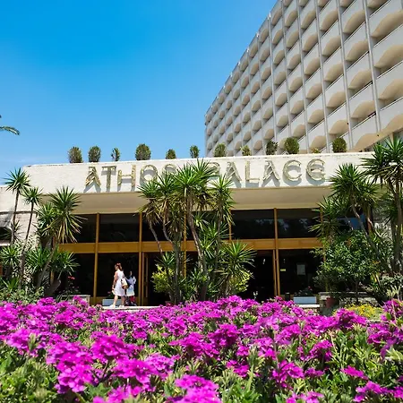 منتجع Ghotels Athos Palace Kallithea (Chalkidiki)