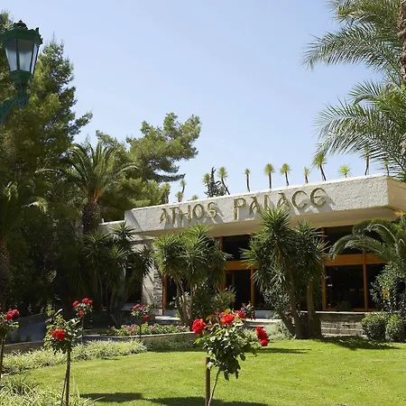 Ghotels Athos Palace منتجع